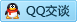 QQ在线咨询1016931707